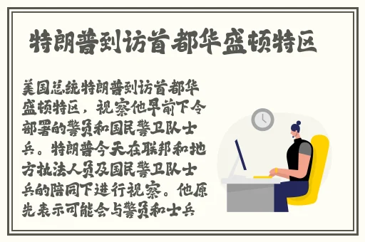 啊~你tm别舔了网站