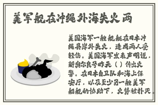 乖宝贝把这个放进去