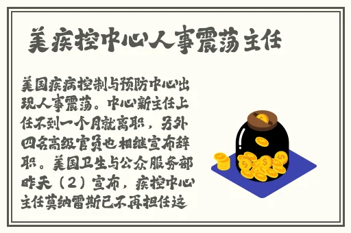 国产A∨精品一区二区三区1