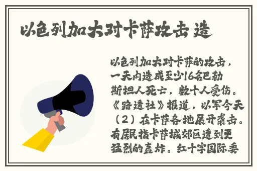 一面膜上边一面膜下边免费的