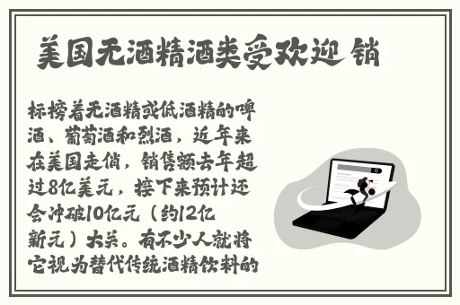 三分钟在线观看