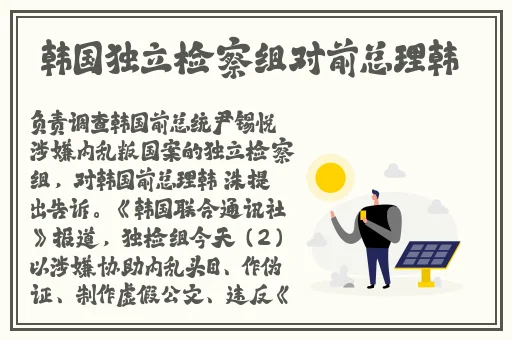 午夜时刻在线观看