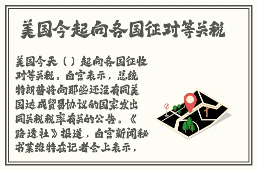 沉香一区二区精品视频