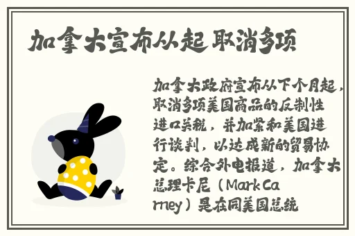 我想你 我下我的BB