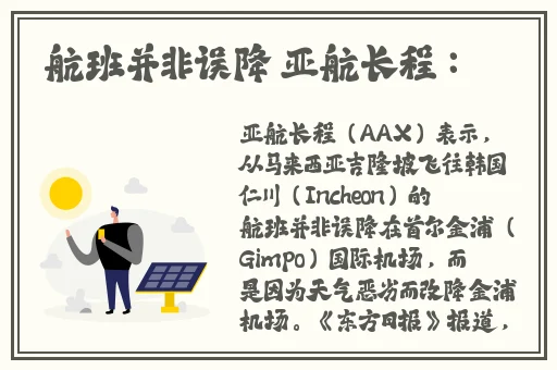 ysl水蜜桃86网站红桃