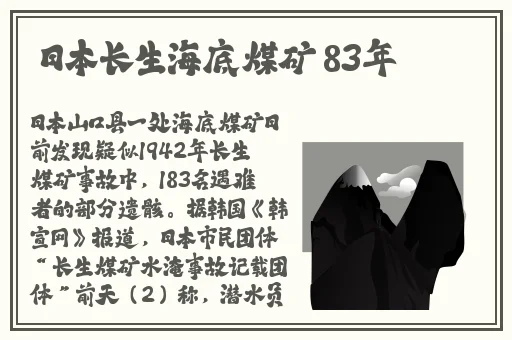 中文字幕一本一道在钱