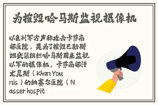 最新黑料网 独家爆料正能量