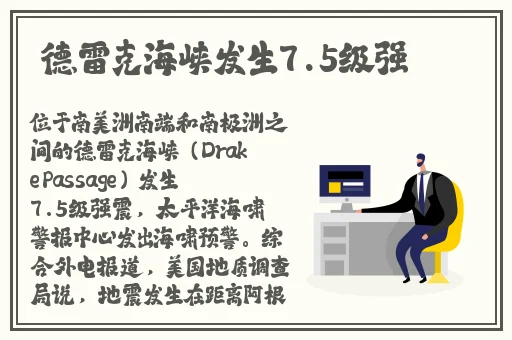 国际唯一官网欢迎您的注册开户