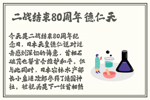 越南女raPPerdiss大
