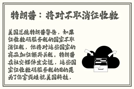 女优快播