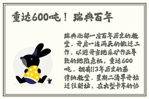 宝贝看清楚我是怎么爱你的小说