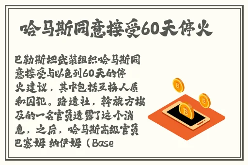 抖音风反差婊混剪合集