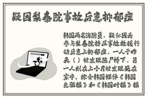 野花韩国视频观看免费高清的