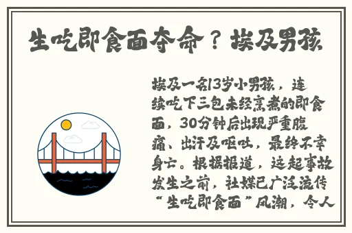 忘忧草在线社区www中国中文