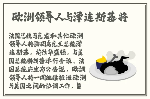 360水滴偷拍中年夫妇
