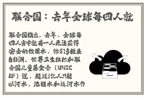 厨房春潮唐小米毛片