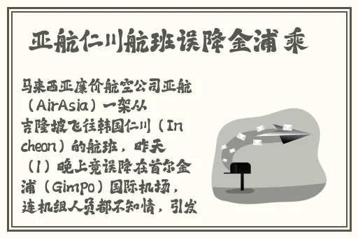 草莓视频IOS下载安装无限看丝瓜大全