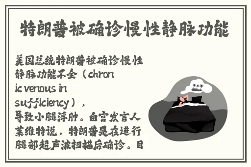 羞羞漫画秋蝉免费